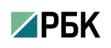 РБК