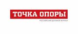Точка Опоры