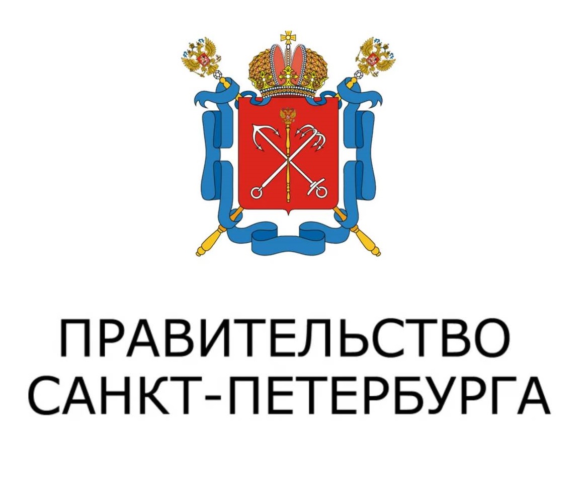 Правительство Санкт-Петербурга