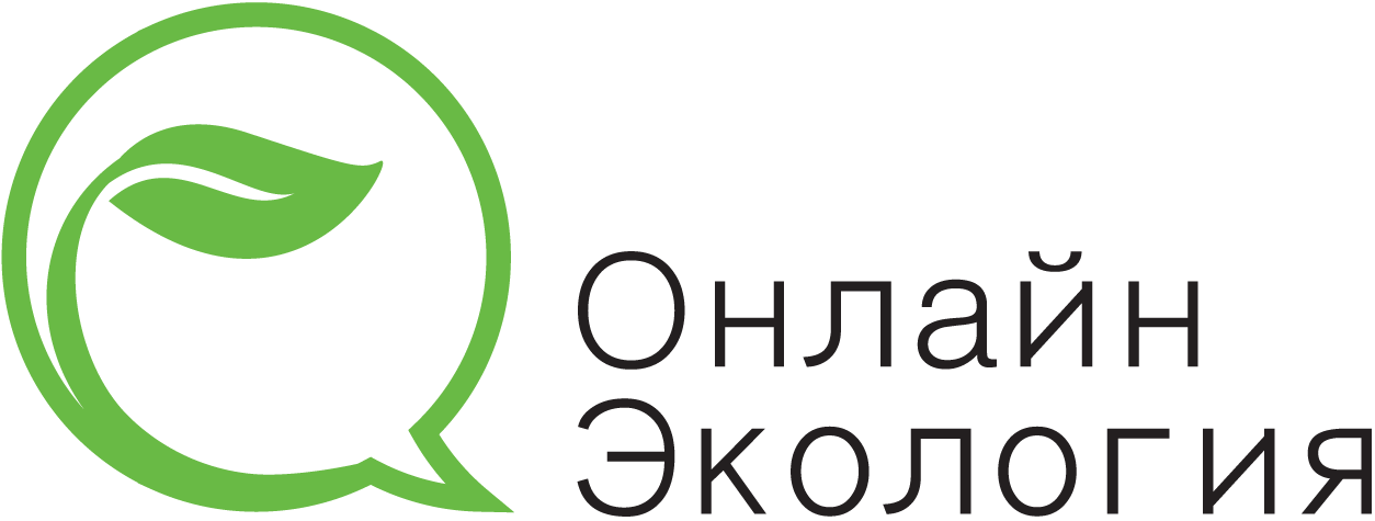 Онлайн Экология