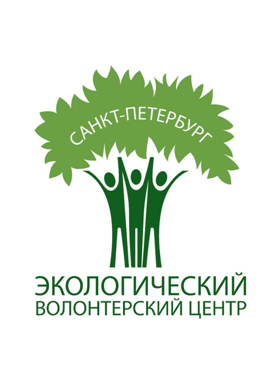 Экологический волонтер это. Экологическое добровольчество. Экологическое волонтерство. Экологическое волонтерство примеры. Волонтерство экология
