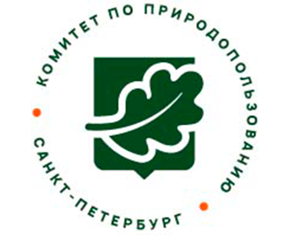 Комитет по природопользованию, охране окружающей среды и обеспечению экологической безопасности Санкт-Петербурга