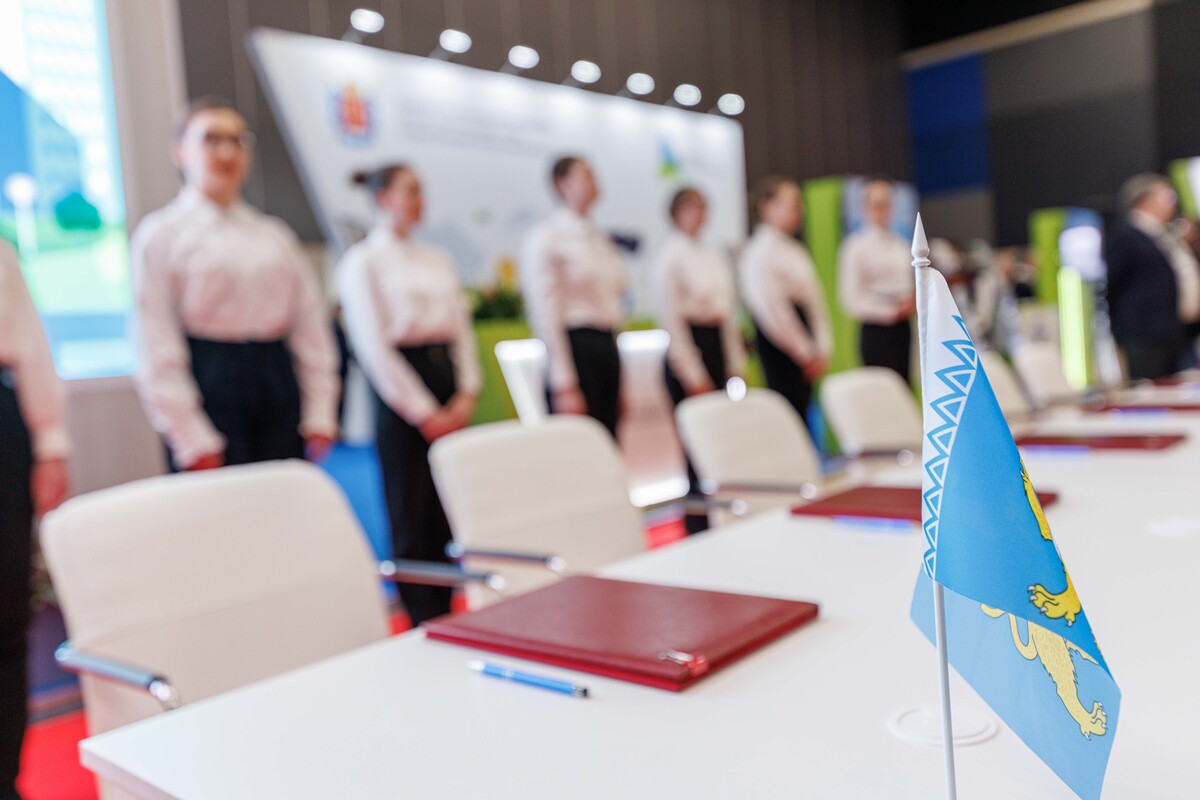 Пленарное заседание «Устойчивая среда мегаполиса: как раскрыть экологический потенциал»