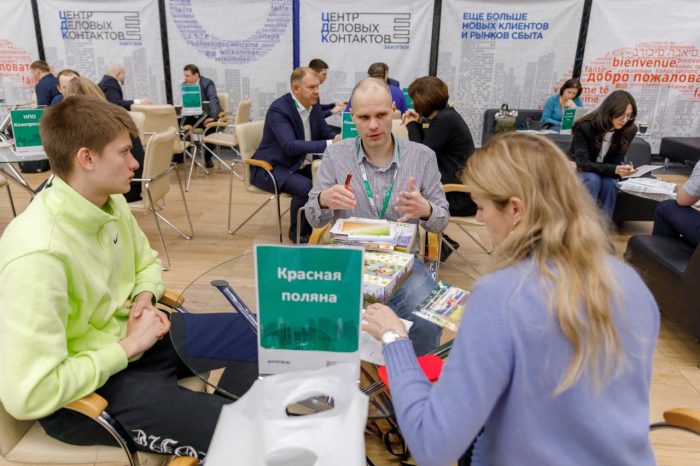 5d4_6433-krupnyj-razmer