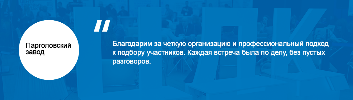 otzyv-cdk-ekology101