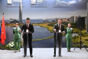 Подписания соглашений