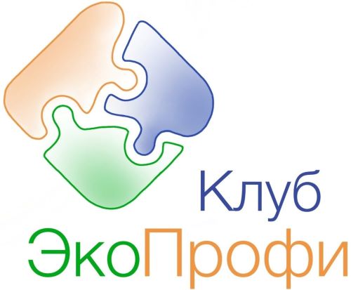 Клуб ЭкоПрофи