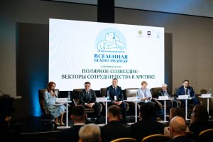 «Чем больше вкладываешь в экологию, тем меньше – в здравоохранение»: итоги Санкт-Петербургского международного экологического форума «Экология большого города»